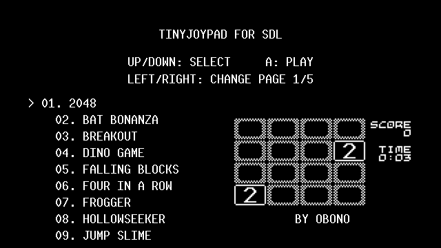 Menu screenshot