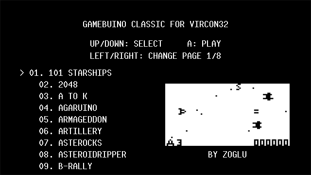 Menu screenshot